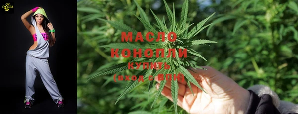 синтетический гашиш Аркадак