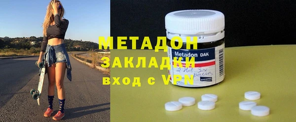 синтетический гашиш Аркадак