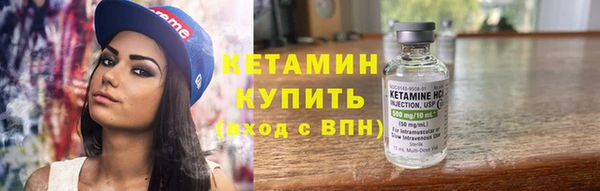 амф Переславль-Залесский