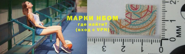синтетический гашиш Аркадак