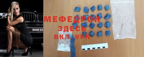 кокс Арсеньев