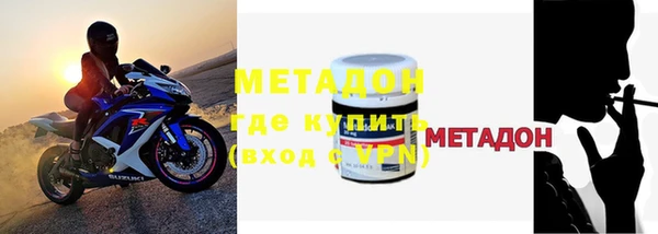 ПСИЛОЦИБИНОВЫЕ ГРИБЫ Пестово