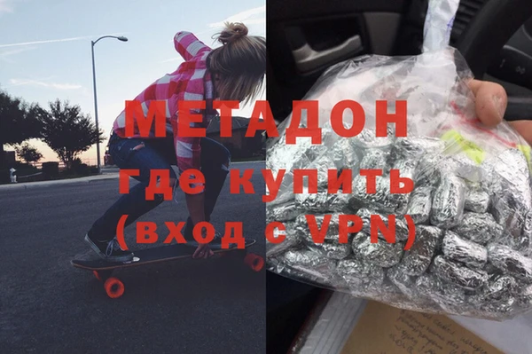 кокс Арсеньев