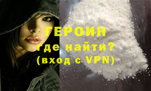 кокс Арсеньев