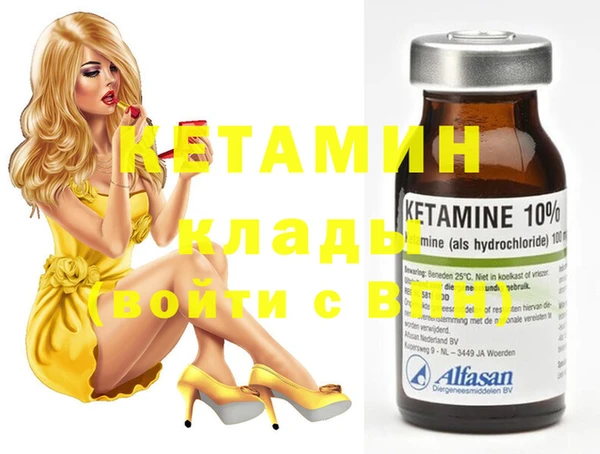 винт Алексеевка