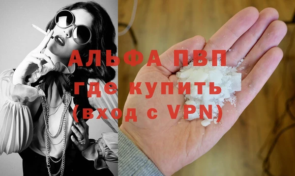 кокс Арсеньев