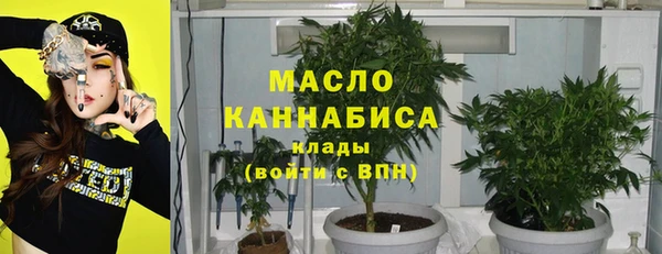 кокс Арсеньев