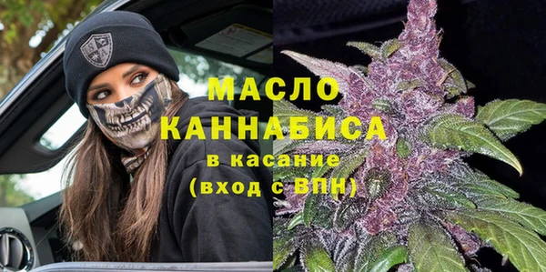 синтетический гашиш Аркадак