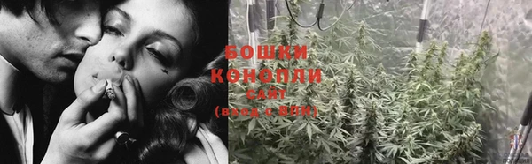 синтетический гашиш Аркадак