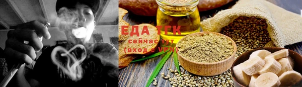 кокс Арсеньев