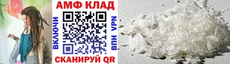 Первитин витя Мытищи